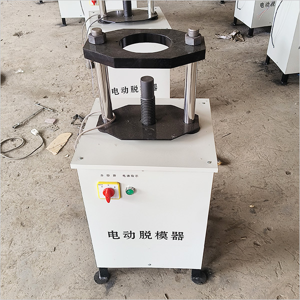 阿坝电动脱模器