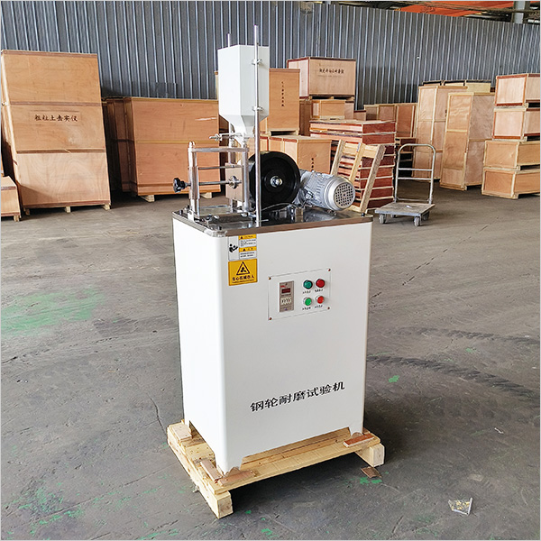 钢轮耐磨试压机