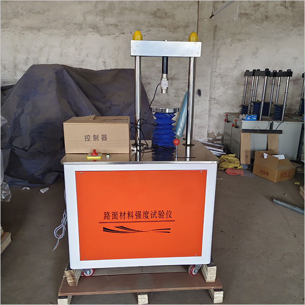 上海路面材料强度试验仪