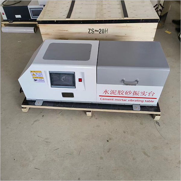 重庆水泥胶砂振石台